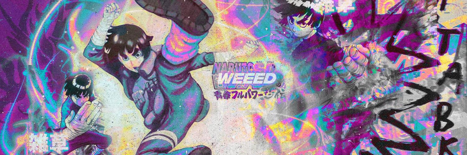 Weeedhouse's profile banner image