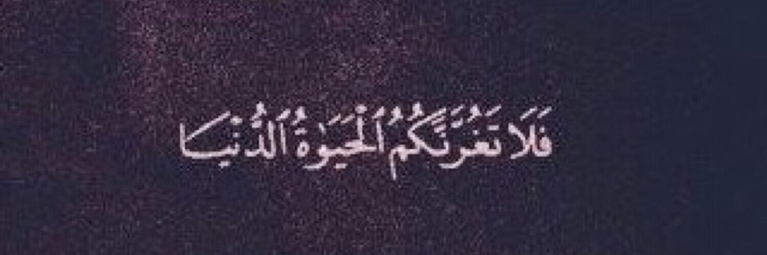 a_almthyan's profile banner image