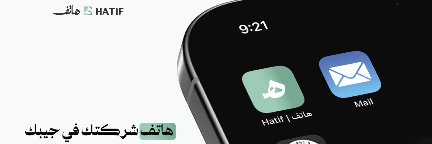 معاذ الخليفي banner