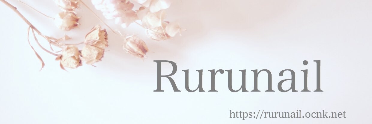 Rurunail's profile banner image
