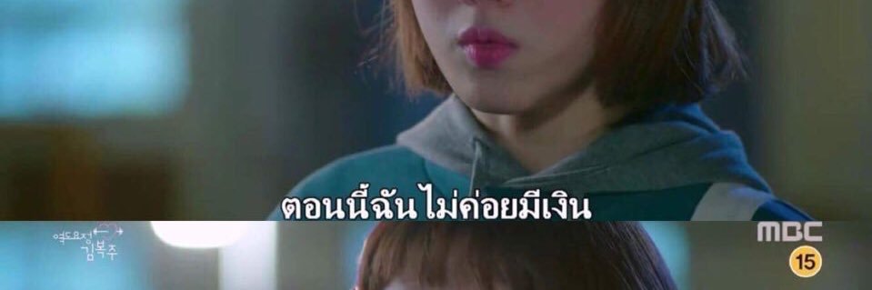 바랑뺑 💗 banner