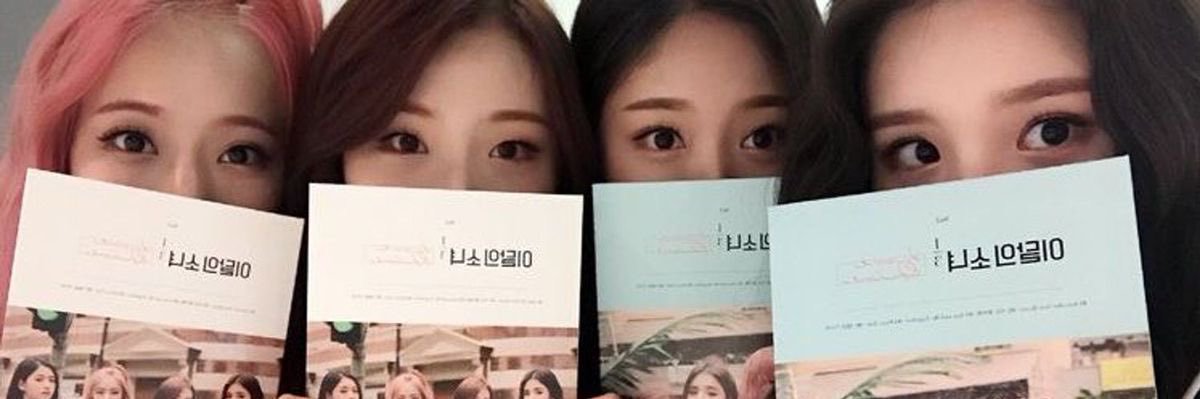 sacrificial lamb banner