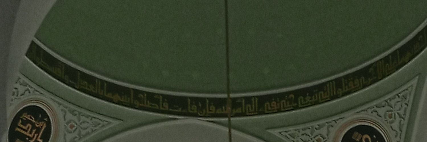 hashem99188's profile banner image