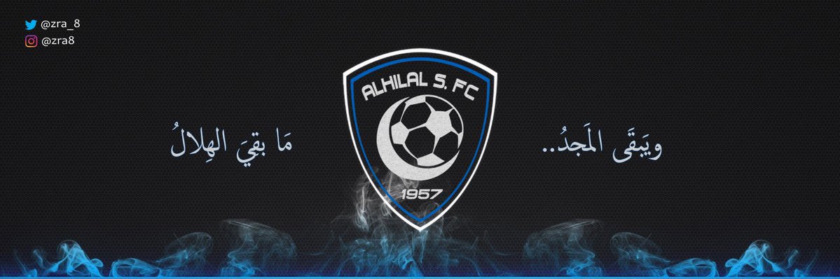 واثق الخطوه 💙 banner