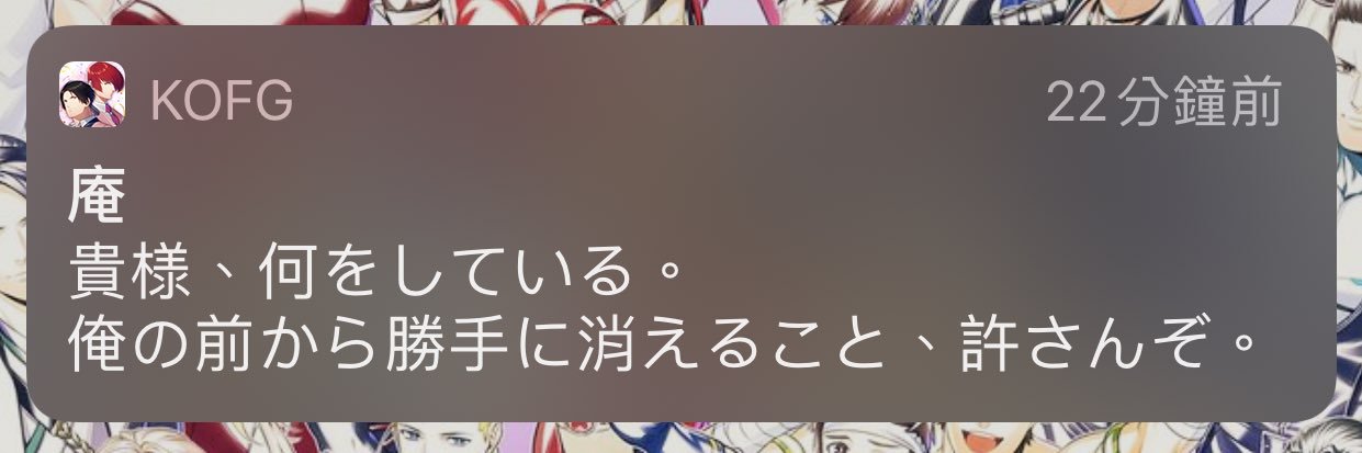 sorazone's profile banner image