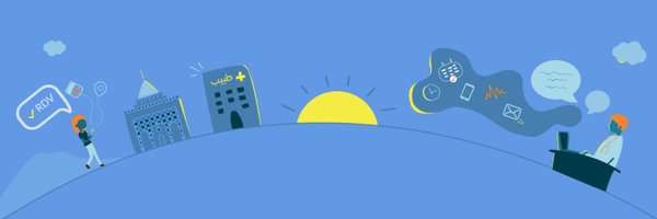 DabaDoc Profile Banner