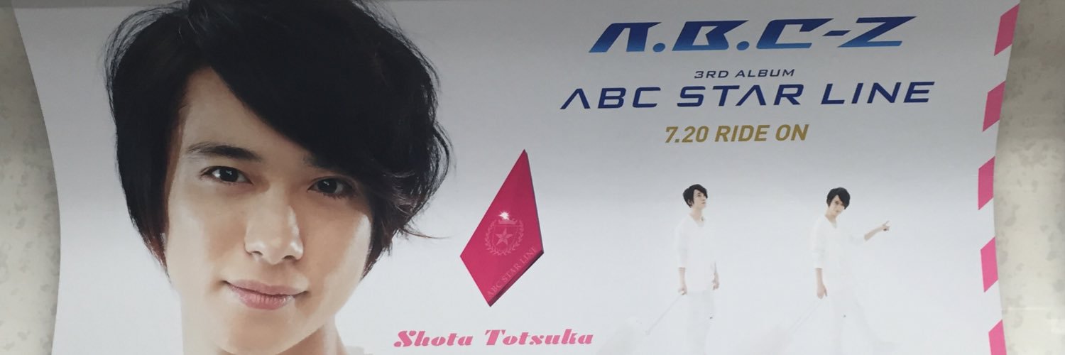 tomo4_s's profile banner image