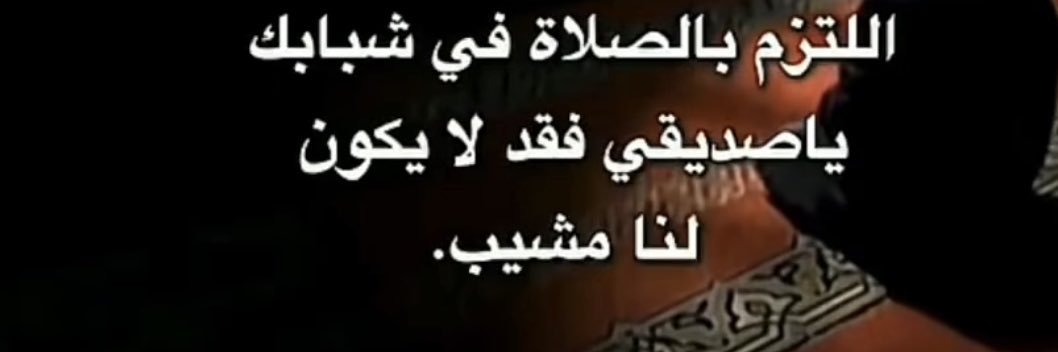 i_SultanQ8's profile banner image
