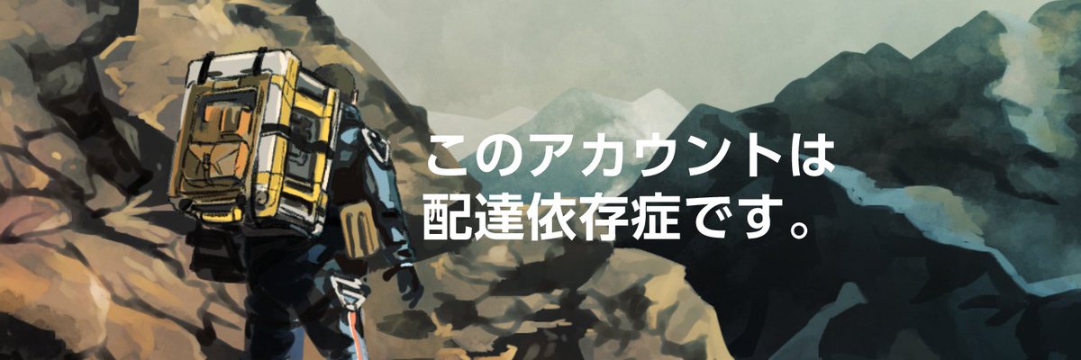 kayashima02's profile banner image