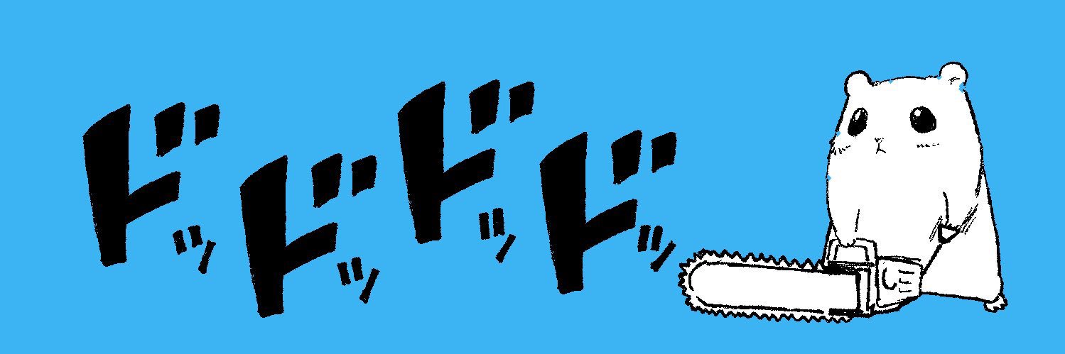 f10_wer__'s profile banner image