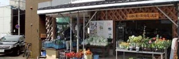 aisaisapporo Profile Banner