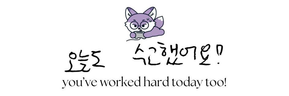 meow ᥫ᭡ banner
