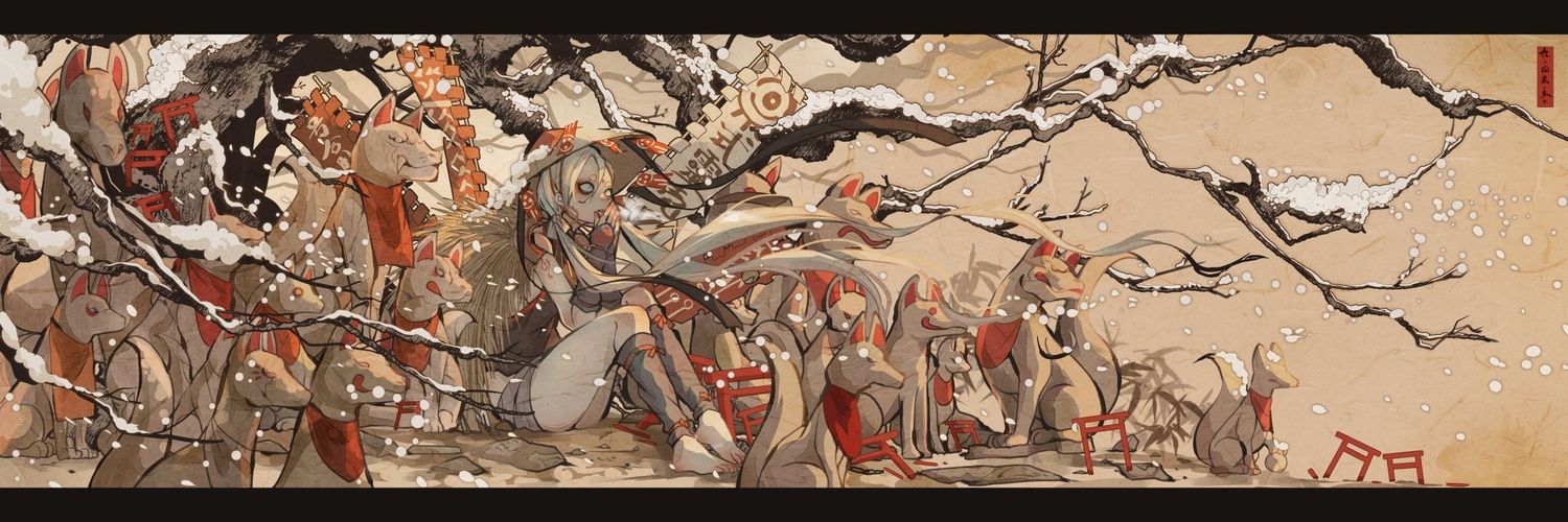 11takeru224's profile banner image