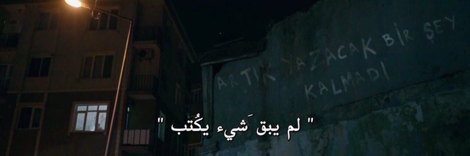 i__5aliid's profile banner image