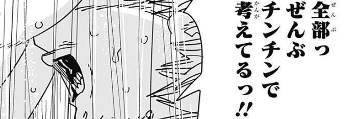 nnppnpp0's profile banner image