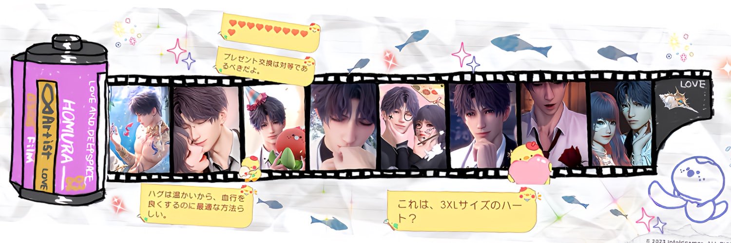 アシュレー@モモンガと住んでる人's banner