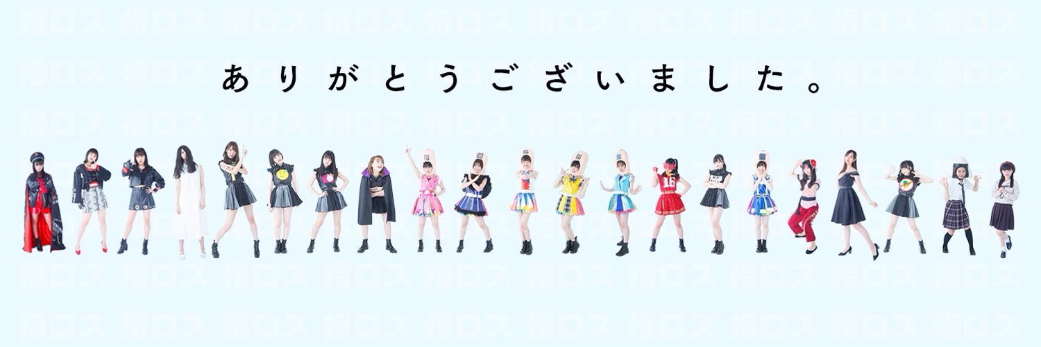 Haj_Kt's profile banner image