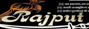 Vikrant Singh Rajput banner