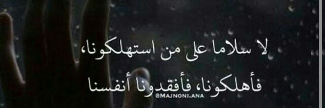 24o_oo0's profile banner image