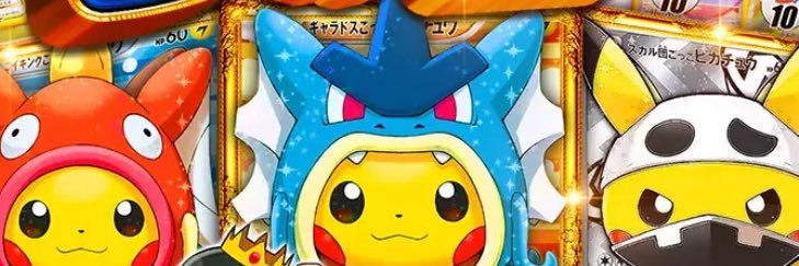 s7710h's profile banner image