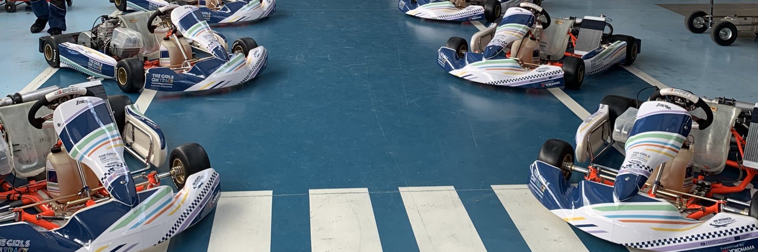 Martijn Koerts banner