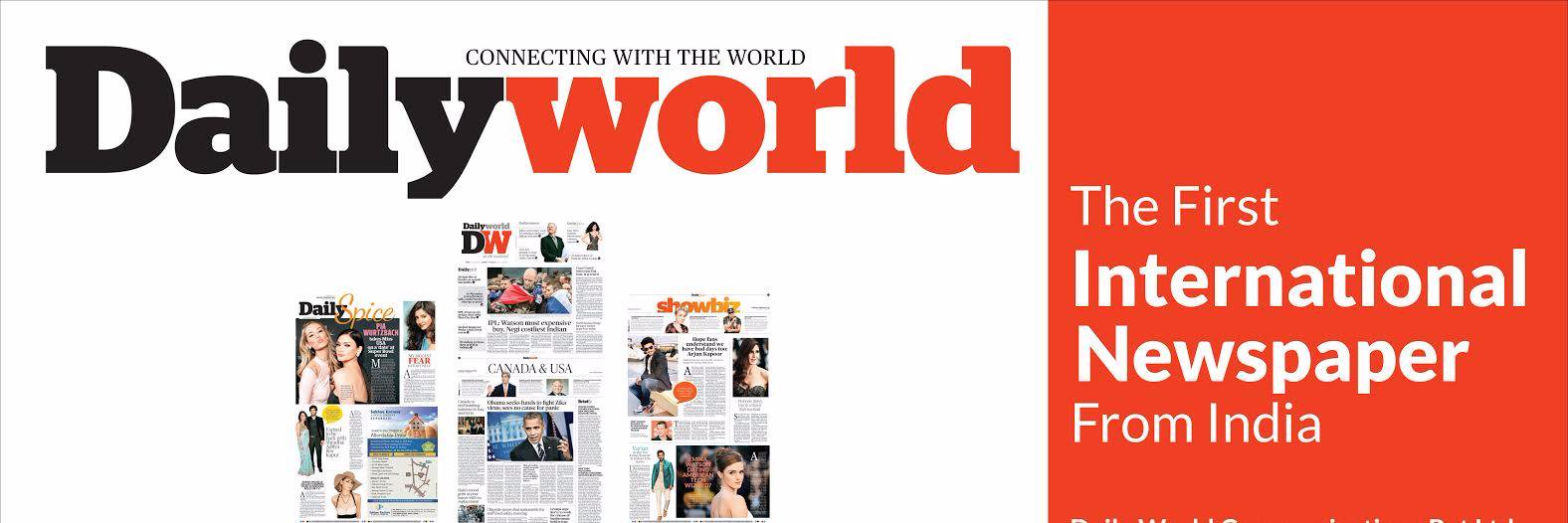 DailyWorldChd's profile banner image