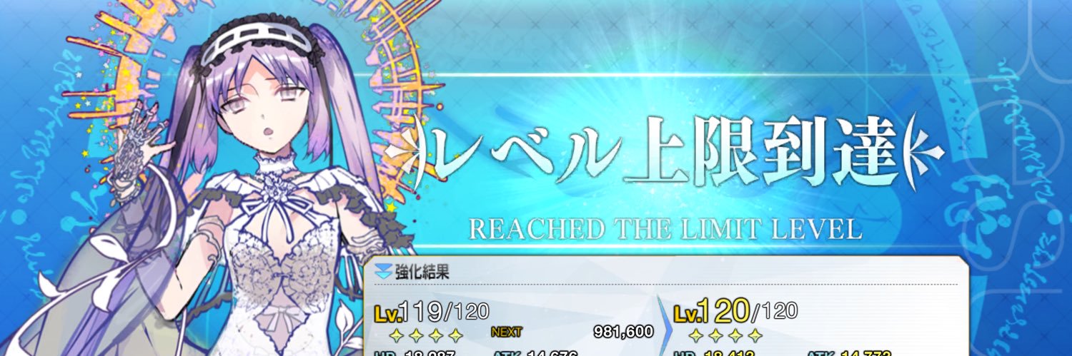 noises_shiro's profile banner image