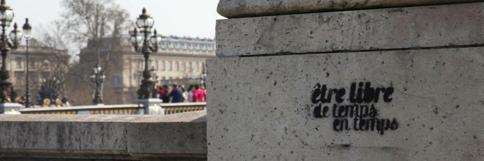 Marius Stroe ☁️ banner