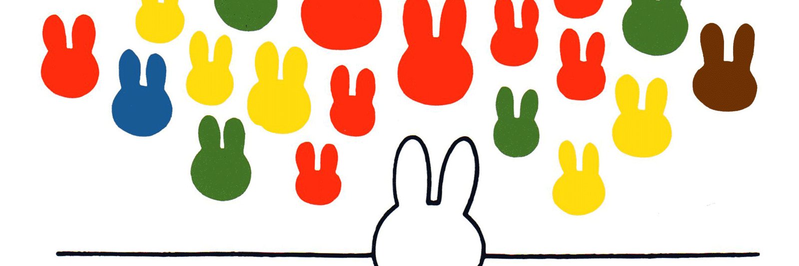 J Dahman Balfaqaih banner