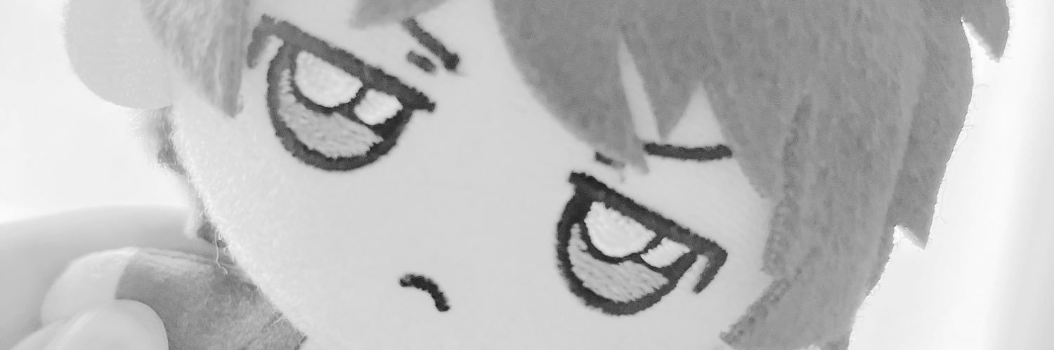なん。 banner