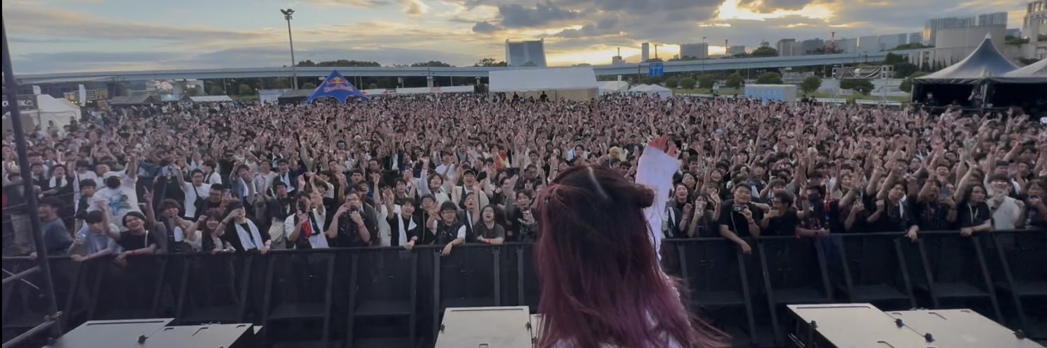 YUC'e ゆーしえ banner