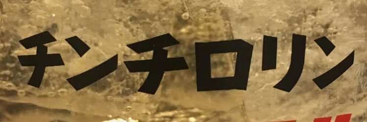 1basemam2's profile banner image