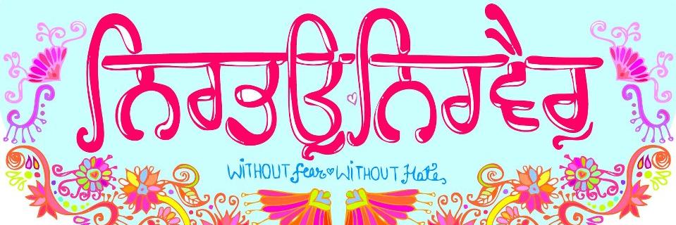 akshitasuneja's profile banner image