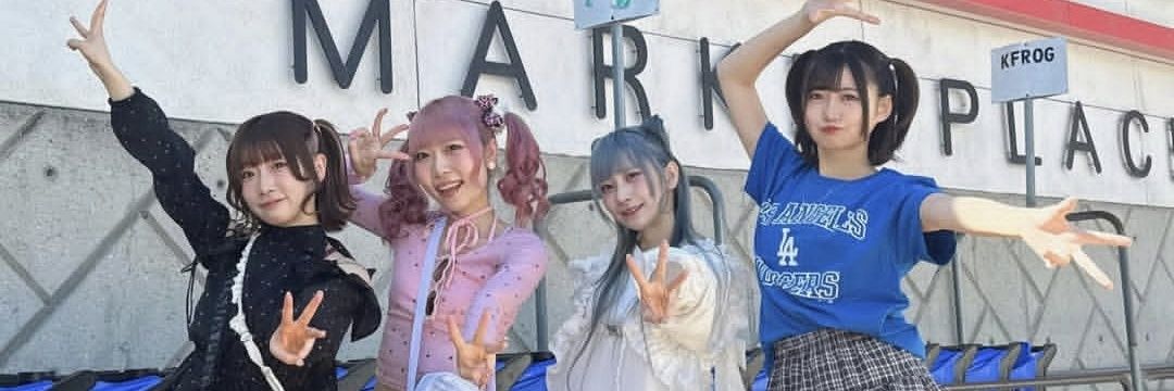 ネオ・マーロン banner