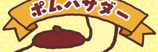 hawks9947 Profile Banner