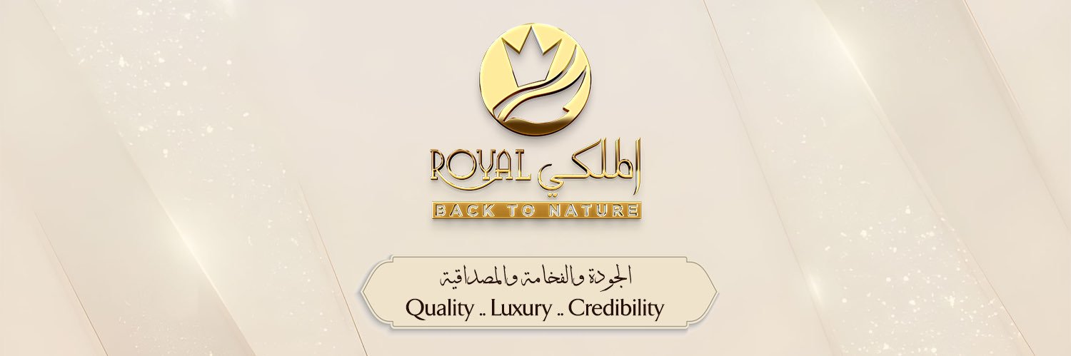 Almalaky royal banner