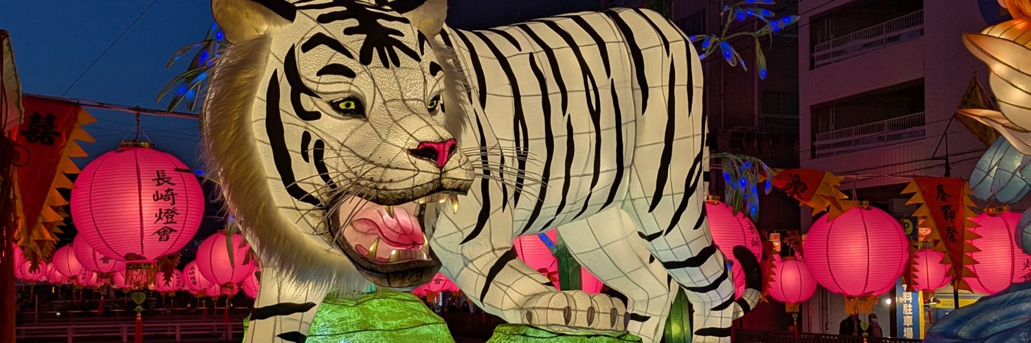 ursk_syf's profile banner image