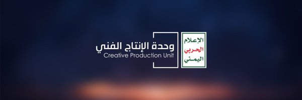 CPU_MMY Profile Banner