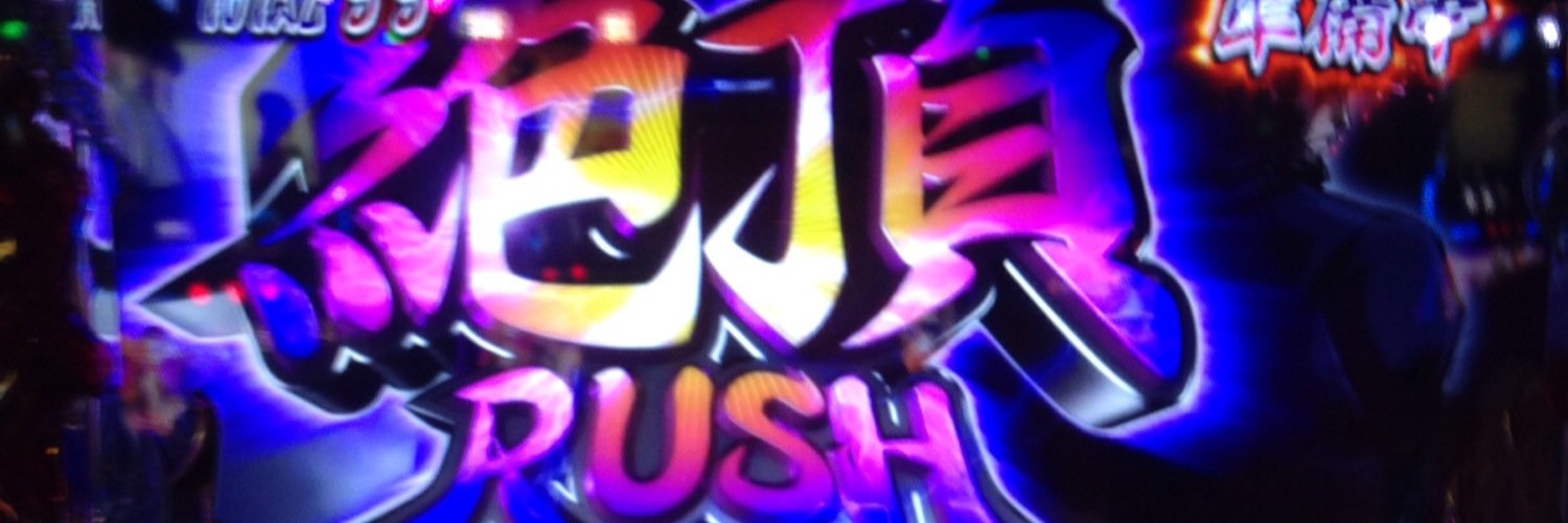 occyankuri's profile banner image