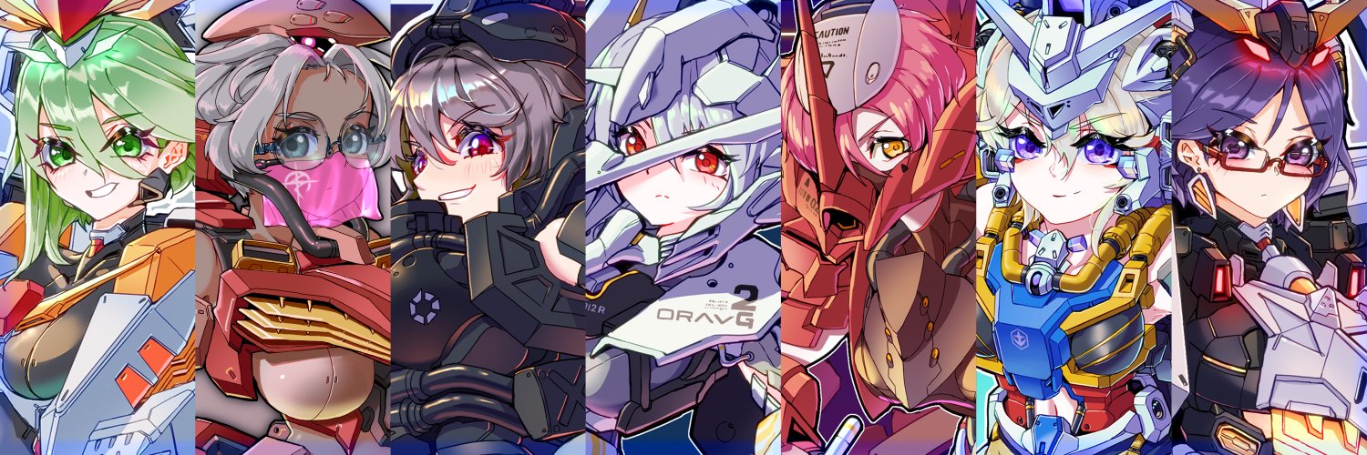 銀杏反応 banner