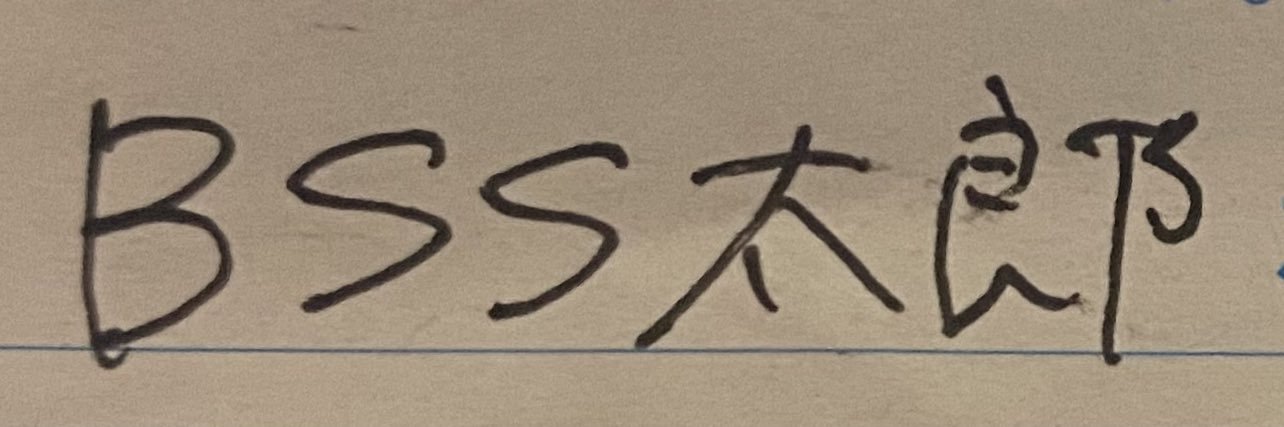 taisa_ye's profile banner image