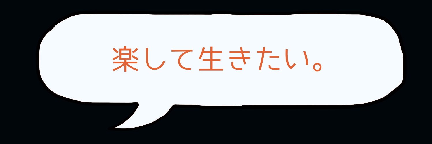 nototk's profile banner image