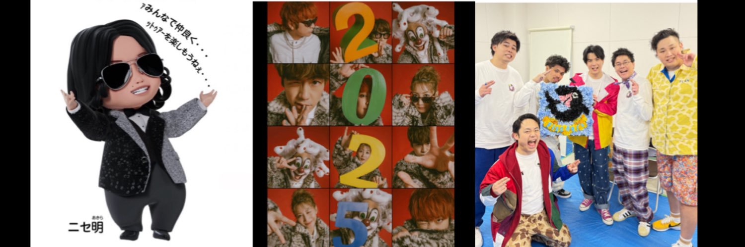 Frov31's profile banner image