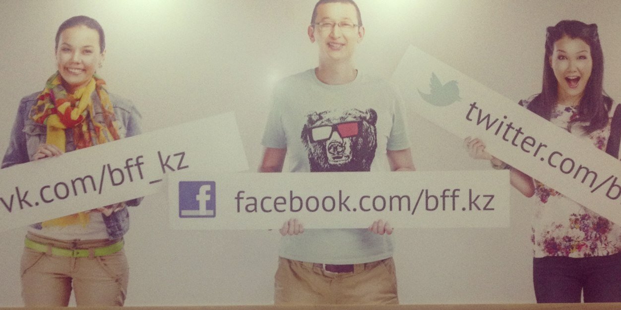 bff_kz's profile banner image