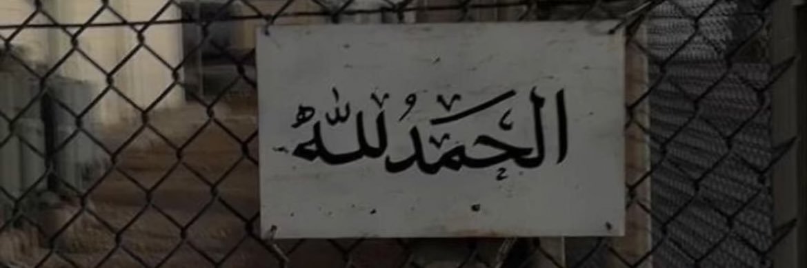 Turki 〽️'s banner