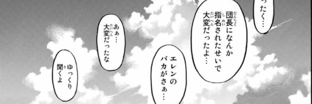 T1229Y's profile banner image