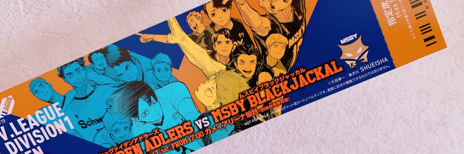 animmm12's profile banner image