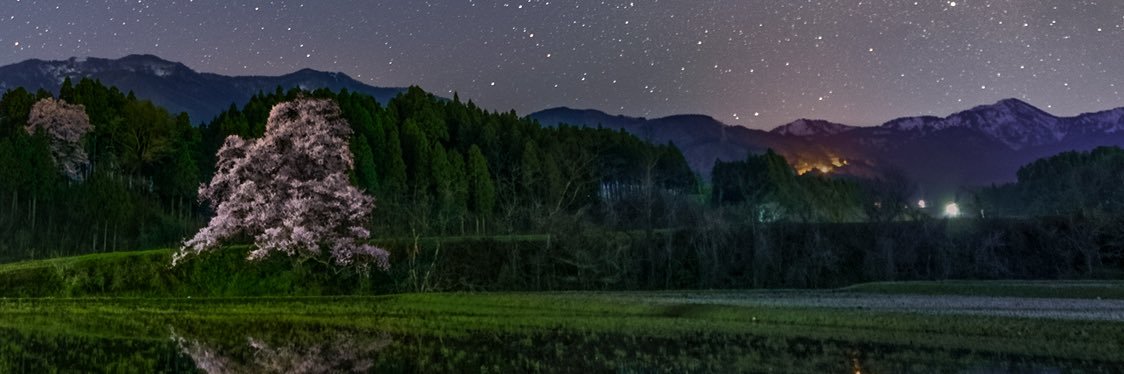 haaayaaate's profile banner image
