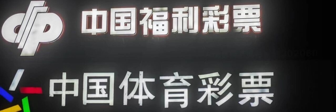 achuangfctc's profile banner image
