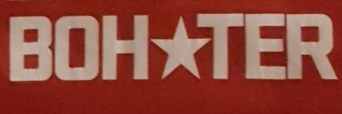 Lukas💯 banner